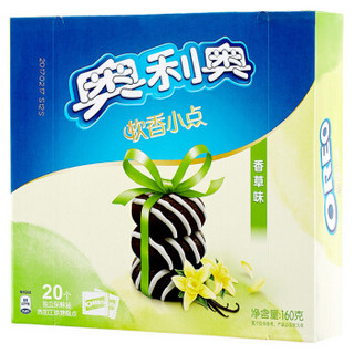 OREO 奥利奥 软香小点 (160g、香草味)