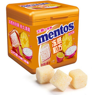 mentos 曼妥思 冻感粒方无糖口香糖 热列果味 46g