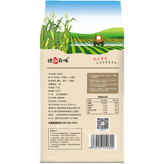  悦谷百味 全麦米 1kg