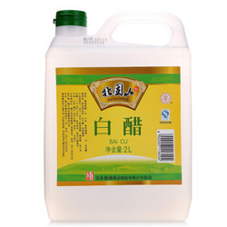 恒顺  北固山白醋  2L