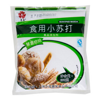  慧嘉 食用小苏打 200g