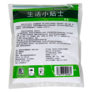  慧嘉 食用小苏打 200g