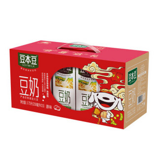 豆本豆 豆奶 原味 250ml*15盒（京东JOY联名款）