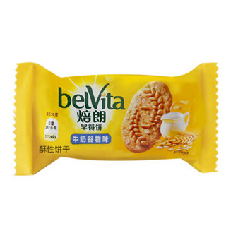 belVita 焙朗 早餐饼 酥性饼干 (600g、礼盒装)