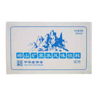 laoshan崂山矿泉水风味饮料咸味330ml24瓶整箱装