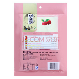 华味亨 蜜饯果干 山楂羹 280g