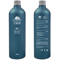 CARLIME 嘉利美 强效除味剂 光触媒500ml