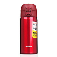 Peacock 孔雀 AMW-40-R 保温杯 400ml 复古红