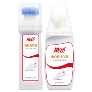  能臣 小白鞋清洁剂 100ml