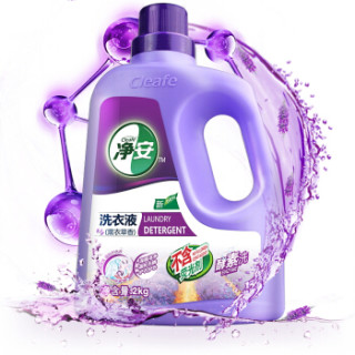 Cleafe 净安 酵素洗 洗衣液 薰衣草香 2kg