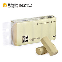 纯竹工坊 无芯卷纸 PURE系列4层58g*36卷（整箱售卖）竹浆卫生纸巾