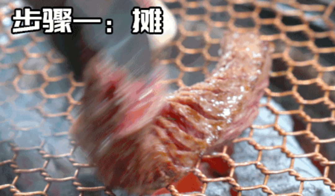 活了八年的烤肉龙，每天最多5份！