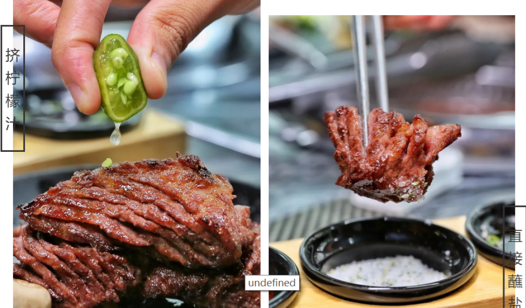 活了八年的烤肉龙，每天最多5份！