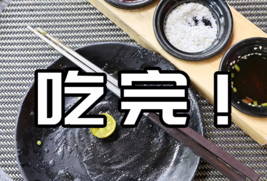 活了八年的烤肉龙，每天最多5份！