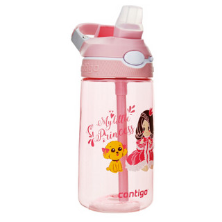 contigo 塑料锁扣水杯 小公主与泰迪狗 450ml