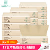 Ample 安蓓美 本色厨房抽纸 80抽*2层*12包 220mm*215mm