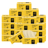 怡飘 黄色欧佳系列 竹纤维面纸 3层*100抽*24包 小规格 整箱装