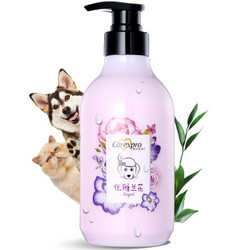 格伦仕宝 狗狗沐浴露天然留香柔顺猫狗宠物香波 500ml *5件