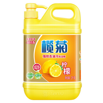 lanju 榄菊 强效去油洗洁精 2kg 柠檬香