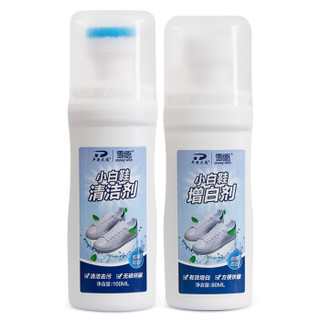zaozuo
