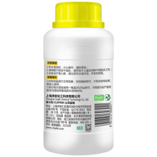 Cleafe 净安 柠檬酸除垢剂 230g
