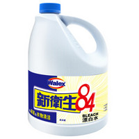 Walex 威洁士 新卫生84 漂白水 3L