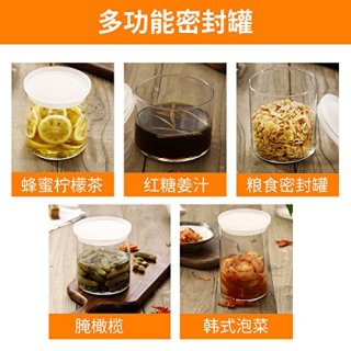 LIBBEY 利比 玻璃储物罐 3件套（450ml+650ml+950ml）