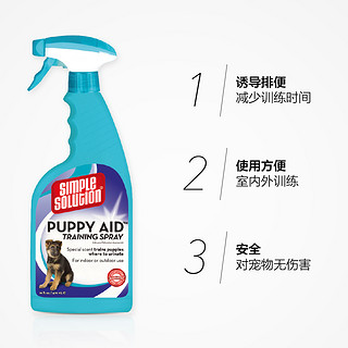 Simple solution 亲宝舒 宠物训厕剂 470ml