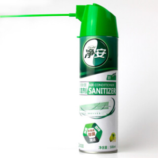 Cleafe 净安 空调除菌清洁剂 柠檬香 500ml