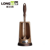 LONGSTAR 龙士达 LQ-0020 防滑卫生刷套装 棕色