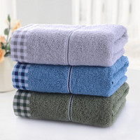 亚光 毛巾 纯棉素色吸水毛巾 全棉柔软擦脸巾 洁面巾 巅峰爆款 3条装 灰/蓝/军绿 100g/条 72