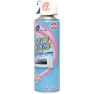 粉兰之家 空调清洗剂 500ml