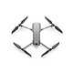 新品发售：DJI 大疆 Mavic Mavic 2 Pro 专业版 可折叠无人机