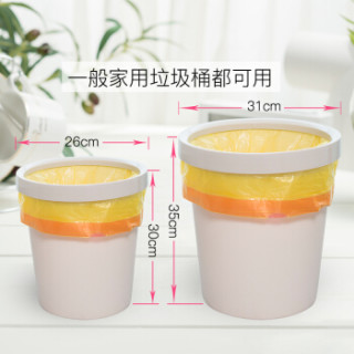 sodolike 尚岛宜家 垃圾袋 45*50cm 五卷(90只)