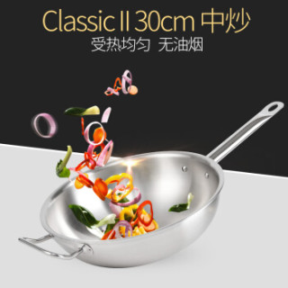 ZWILLING 双立人 菜刀锅具套装