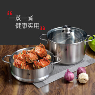 ZWILLING 双立人 菜刀锅具套装