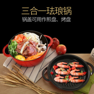 ZWILLING 双立人 菜刀锅具套装