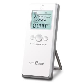 GREEN SOURCE 绿之源 GREEN SOURCFE 空气质量检测仪
