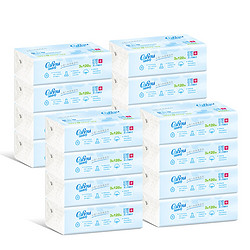 可心柔（COROU） 可心柔V9 婴儿柔抽纸3层120抽16包餐巾纸