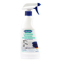 贝克曼博士 德国进口贝克曼博士(Dr.Beckmann) 高级浴瓷清洁养护剂 500ml