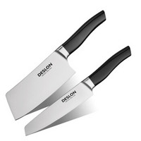 DESLON 德世朗 WST-099-2 两件套刀 威斯特菜刀+厨师刀
