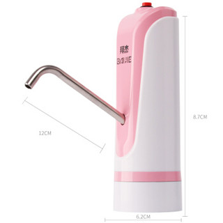 拜杰（Baijie）电动压水器自动吸水器抽水机桶装水压水器上水器 HV-88粉色