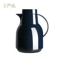 网易严选 玻璃内胆保温壶 绅士蓝
