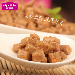 Myfoodie 麦富迪 猫咪恋肉粒包 海洋鱼&金枪鱼&牛肉味 85g*12袋