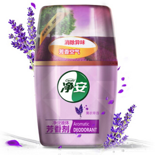 Cleafe 净安 液体芳香剂 薰衣草香 400ml *2件