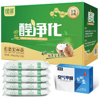 LORAIN 绿润 醛净化 活性炭包 2kg