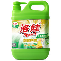 Reward 洛娃 洗洁精 5kg  