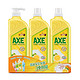 斧头牌（AXE）柠檬护肤洗洁精套装1.18kg*3(1泵+2补)柠檬清香 *2件