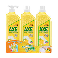 AXE 斧头牌柠檬护肤洗洁精1.18kg*3瓶