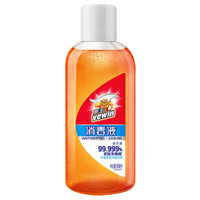 vewin 威王 家居衣物消毒液 98ml